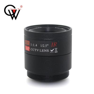 China Metal + CW 3MP 4mm Optical Glass 1/2.5 F1.4 IR 3MP CS Fixed CCTV Lens For IR 720P/1080P CCTV Security Camera for sale