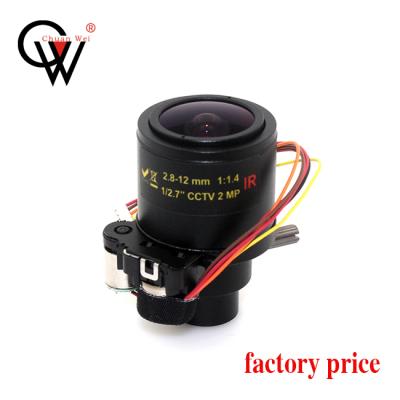 China Metal + Optical Glass CW 2.8-12mm Mount M14 With Zoom And Focus For 2MP/3MP Cameral Varifocal HD CCTV Lens for sale