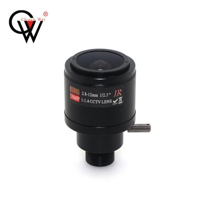 China Metal + Optical Glass CW 2MP 1 CCTV 2.5 F1.4 M12 Mount 2.8-12mm Varifocal Lens For CCTV Security Camera for sale