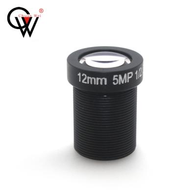 China Metal + CW 5MP M12 12mm HD IR Lens Panel Lens Optical Glass For Security Camera Lens for sale