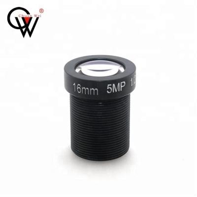 China High Quality Metal + Glass Optical Board Lens 16mm F1.8 5MP M12 Mount IR HD CCTV Lens for sale