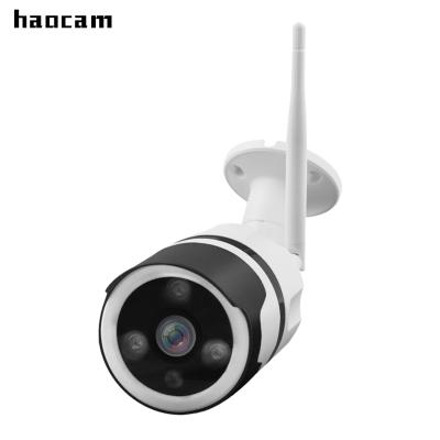 China Waterproof / Panoramic 960P V380 WIFI Bullet Fisheye CCTV IP Camera for sale