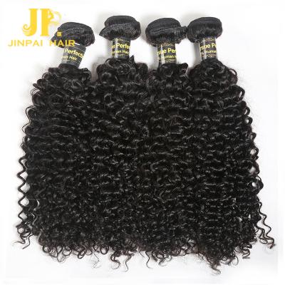 China Wholesale Curly Hair Bundle JP Wave Virgin Hair Vendor,Brazilian Raw Mink Hair Bundles,100% Virgin Hair Bundles for sale