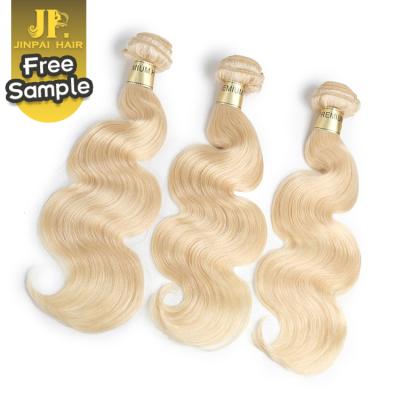 China Wholesale JP Hair Body Wave Russian Brazilian Hair Wavy Weave Weft Blonde Blonde for sale