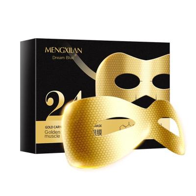 China Dark Circles Mengxilan Gold Carnosine Honeycomb Eye Mask Moisturizing Calming Inner Double Outer Membrane Nourishing Eye Paste To for sale