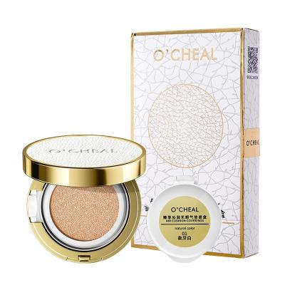 China General Ouqianya Leather air cushion bb cream moisturizing concealer concealer base send replacement package for sale