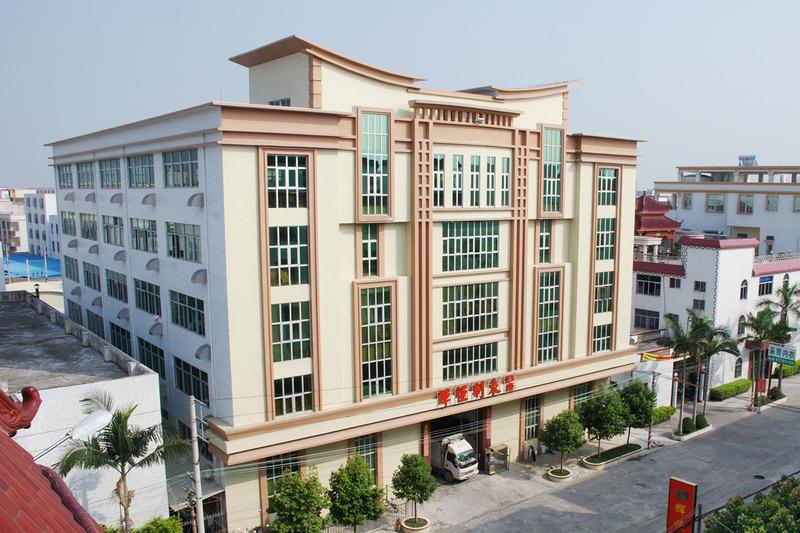 Verified China supplier - Guangzhou Aotuman Trading Co., Ltd.