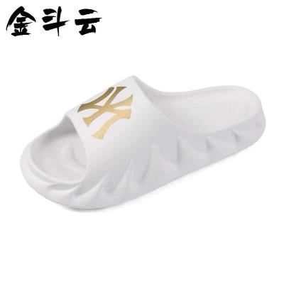 China Cushioning yeezy slippers high quality men's yeezy home slippers authentic fashion slippers for sale