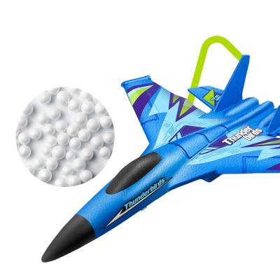 China 2022New Arrival High Quality G6 Glider Toy Rc Airplane Toy Follow Me 2.4g Fixed Wing Epp Foam Outdoor Remote Radio Control Toys Gift for sale