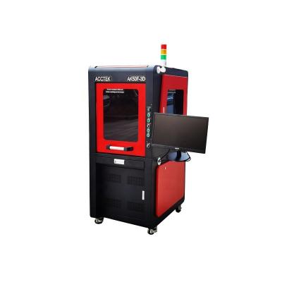 China Z axis Dynamic Auto Focusing 30/50/60W 3D Fiber Portable Laser Marking Machine for Metal Engraving Hook Face Logo etchin for sale