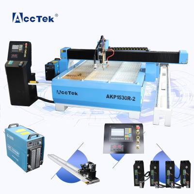 China china plasma cutting machine 63A 100A 120A plasma cutting flame cutting machine for steel aluminum sheet for sale