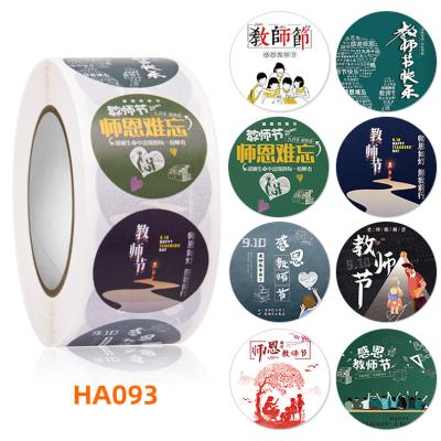 China Factory direct sale hot sale waterproof cheap cartoon custom stickers printing die cut stickers 3d kids waterproof pvc sticker for kids for sale