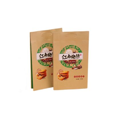 China Biodegradable Wholesale Custom Paper Bags Cheapest Kraft Paper Bag for sale