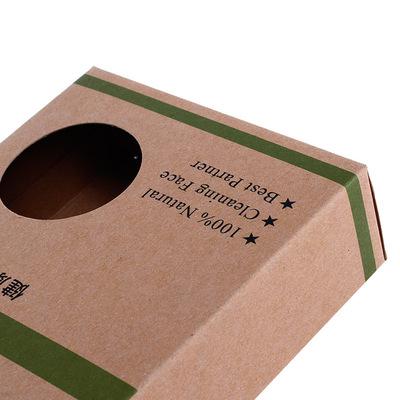 China Design Custom Printed Logo Paper Box Packaging Gift Biodegradable Wholesale Paper Box for sale