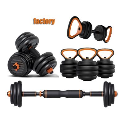 China Fitness Lydia Factory Wholesale All 6 in 1 Adjustable Dumbbell Barbell Set 30Kg Weightlifting Gym for sale