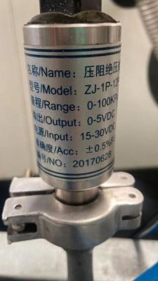 China Sensor de vácuo utilizado no forno da máquina laminadora de vidro à venda