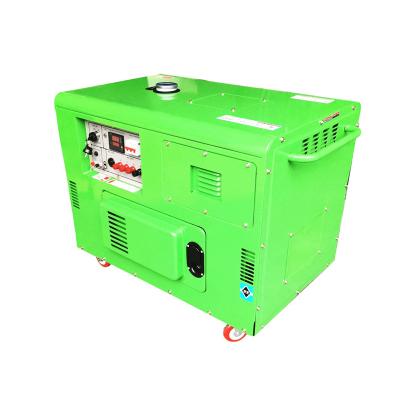 China Small Generator Supply Interesting Price 10kw Electric Power Silent Air Cooled Silent Diesel Generator for sale