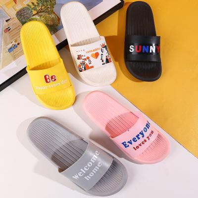 China Thailand Hot Selling Cushioning Customized Home Slippers Amazon Best Home Slippers For Heel Pain Women's Slippers for sale