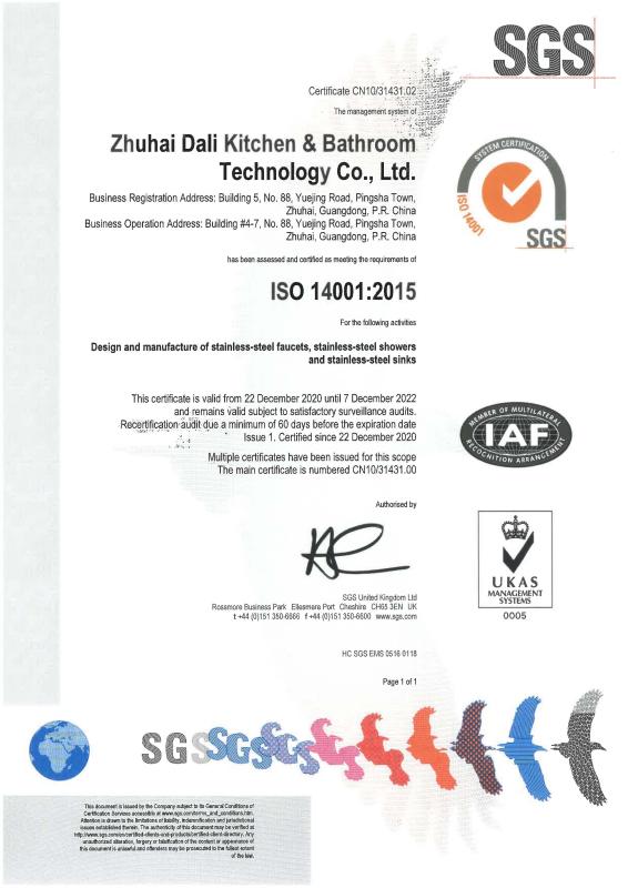 ISO14001 - Zhuhai Dali Kitchen & Bathroom Technology Co., Ltd.