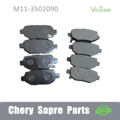 China M11-3502090 M11-3502080 A213502080BA B213502080 Para CheryA3 à venda