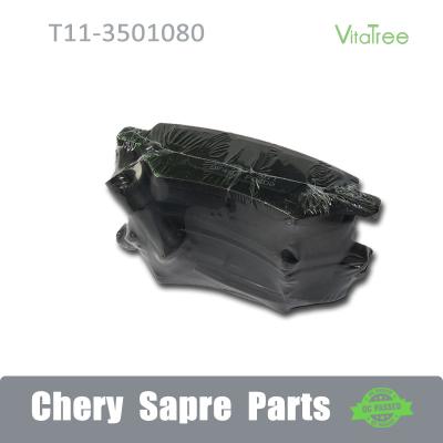 China Las placas de freno delanteras y traseras T11-3501080 T11-3502080 T113AH3502080 para Chery Tiggo 3 en venta