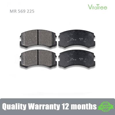 China MR569225 MZ690185 MR569224 MN116604 Bloque de freno para el lanzador MITSUBISHI VII ((CS_A,CT A) 2.0 (CS9A) en venta