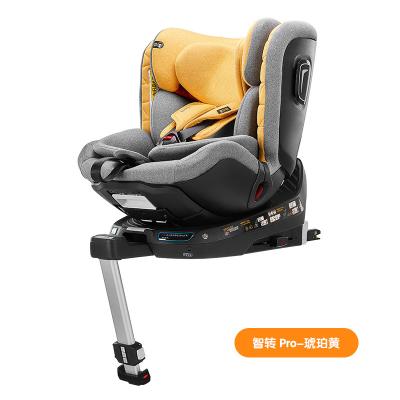 China Child Safety and Comfort Wholesale 3 in 1 Convertible 0-12 Years Foldable Cup Holder Booster Detached Safety Baby Car Seat with Isofix for sale