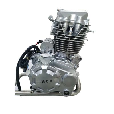 China Cast iron Super Quality Trike Motor Assembly Three-Wheeler Engine Trike Engine Replacement Parts for sale