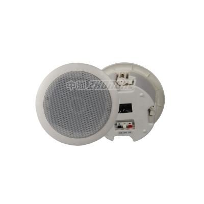 China CLS-717 Indoor PA and Sound System Speaker with Amplifier Built in 10 Watt Ceiling Speaker for sale