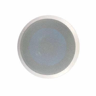 China NO Professional Constant Voltage 10W Music PA System Speaker With ABS Plastic Ceiling Speaker for sale