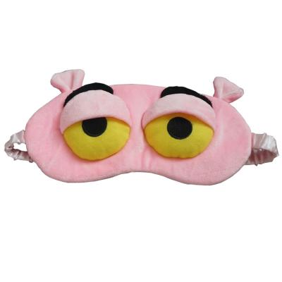 China Custom Eye Mask Sleep Weighted Patch Dark Pink Color Circles Under Eye-Shade Cotton for sale