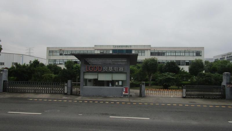 Verified China supplier - Ningbo Lgdd Electrical Fittings Co., Ltd.