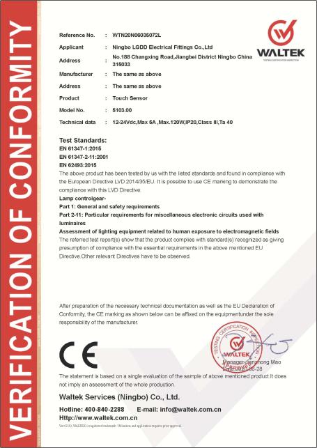 CE - Ningbo Lgdd Electrical Fittings Co., Ltd.