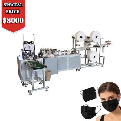 China Hotels Special Price $8000 Limited Quantity 70-100pcs/min Flat Face Mask Machine for sale