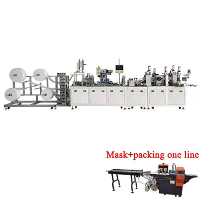 China High Speed ​​Hotels Full Servo Mask Making Machine Kn95 With Mask Packing Machine for sale