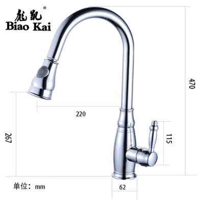 China Sense Faucets Single Hole Pull Rotating Black Kitchen Faucet Chrome Plating Faucets Pull Out Faucet for sale