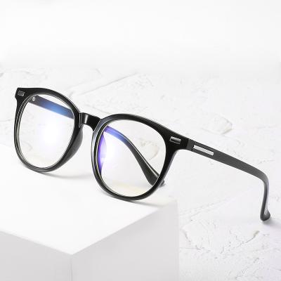 China Wholesale Black Square Eyewear Eye Glasses BOMIN Glasses Fashion Optical Frames Frames Cheap Optical Spectacle Frames PC Glasses Frames for sale