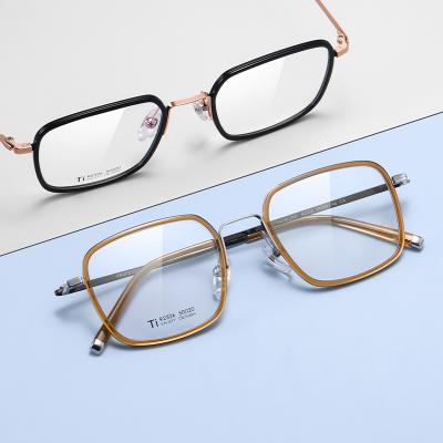 China BOMIN fashionable optical frame in China current wholesale comfortable unisex titanium optical frame nose protection glasses for sale