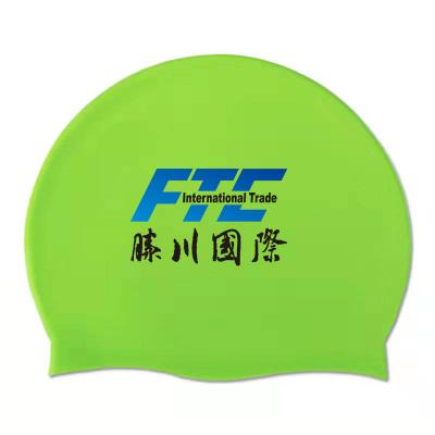 China Custom Print Logo Silicone Swimming Cap Printed Swimming Cap for sale