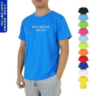 China Cheap Anti Shrink Customize Logo Picture Printed Polyester Quick Dry O-Neck Short Sleeve T-Shirts for sale