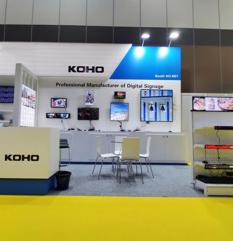 Επαληθευμένος προμηθευτής Κίνας - Shenzhen Kanghai Electronic Co., Ltd.