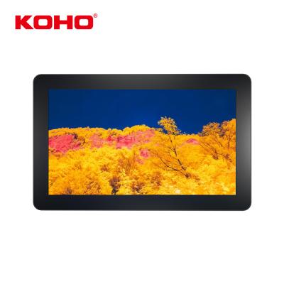 China Display de pantalla táctil multilingüe LCD digital en venta