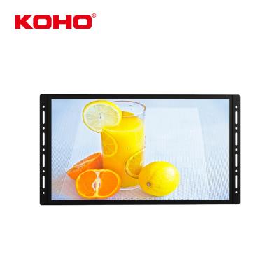 China TFT-LCD-monitor met 32