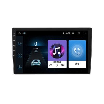 China 7inch 2 DIN Android 9.1 HD Car WIFI GPS BT 4.0 MP5 Player FM Stereo Radio for sale