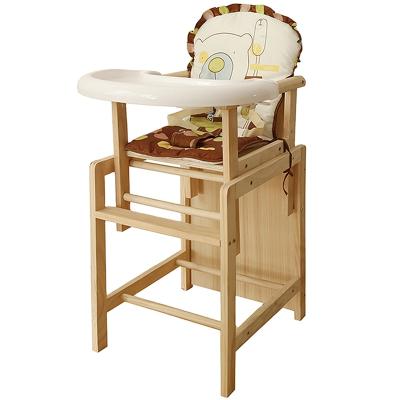 China Portable Split High Quality Wood Multifunctional Children's Dining Chair for sale