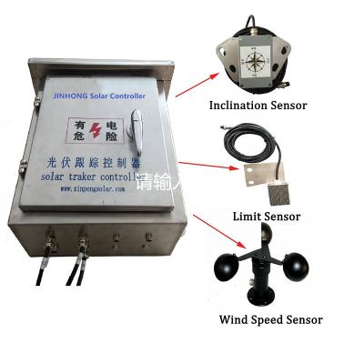 China Wind Controller Normal Specification Polycrystalline Solar Panel Tracking System Double Axis Sun Tracker Controller System for sale