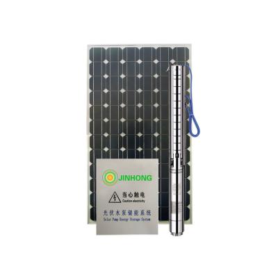 China Submersible Heavy Duty Solar Water Pump for sale