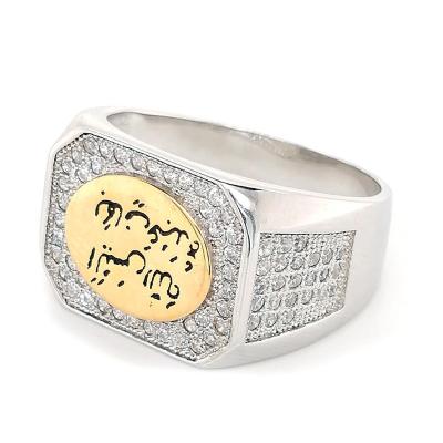 China CLASSIC Plating Women Two Color Rhodium Plated And Gold Plated Custom Words Engraved Mens Ring Jewelry 2020 for sale