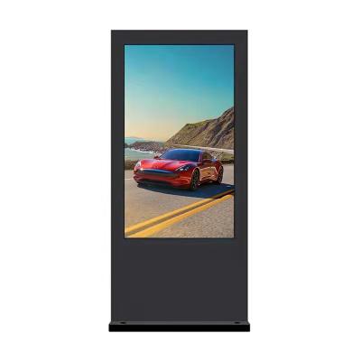 China 2022 Popular Advertising Screen 32 43 49 55 65 75 Inch LCD Digital Signage OEM LCD Display High Brightness Outdoor LCD Screen 32 43 49 55 65 75 inches for sale