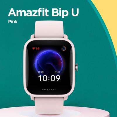 China GPS Navigation Amazfit BIP U Global Version Smart Watch 5 Atmosphere Water-resistance260+ Sports Model For Android And ISO Phone for sale